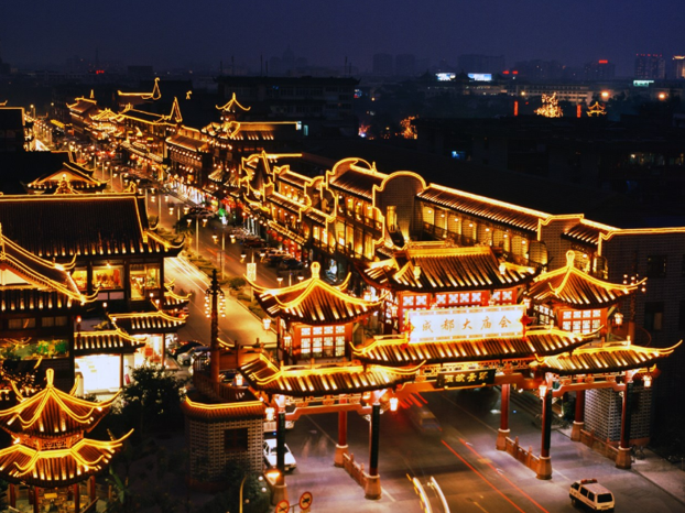 成(cheng)都.png 成(cheng)都.png